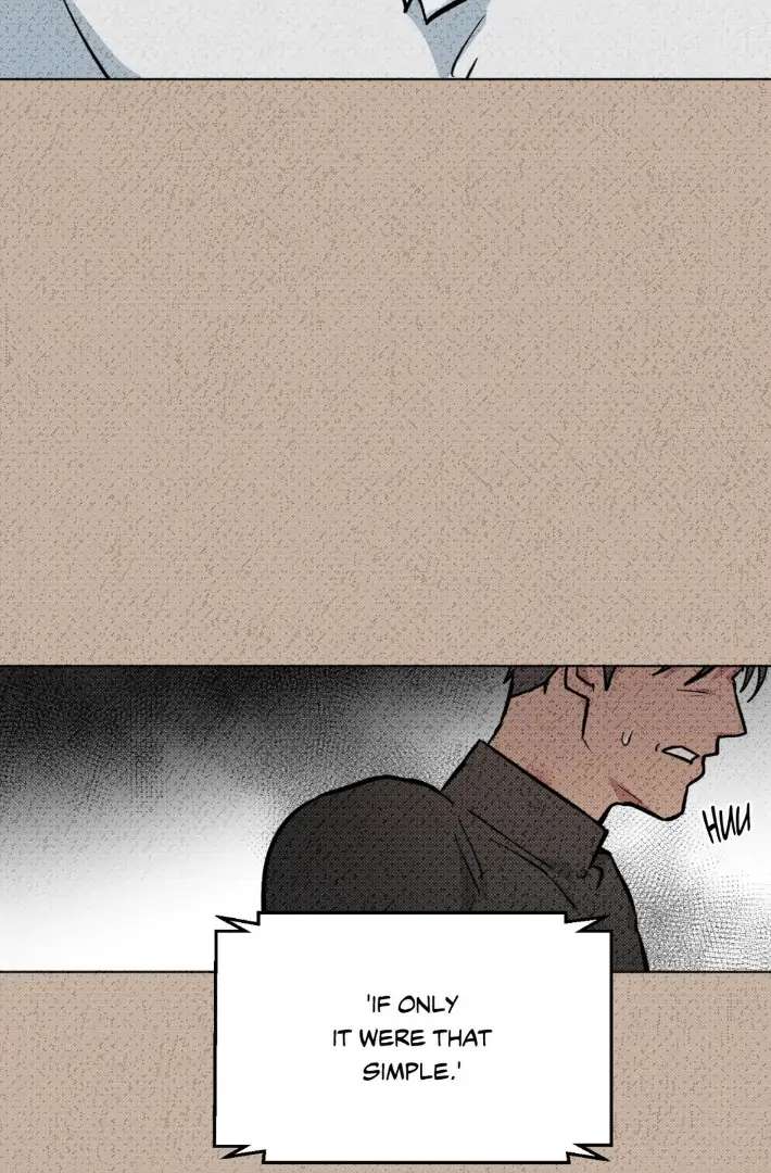 Read Write Me, Touch Me, Read Me chapter 4 image 7 on Lezhin