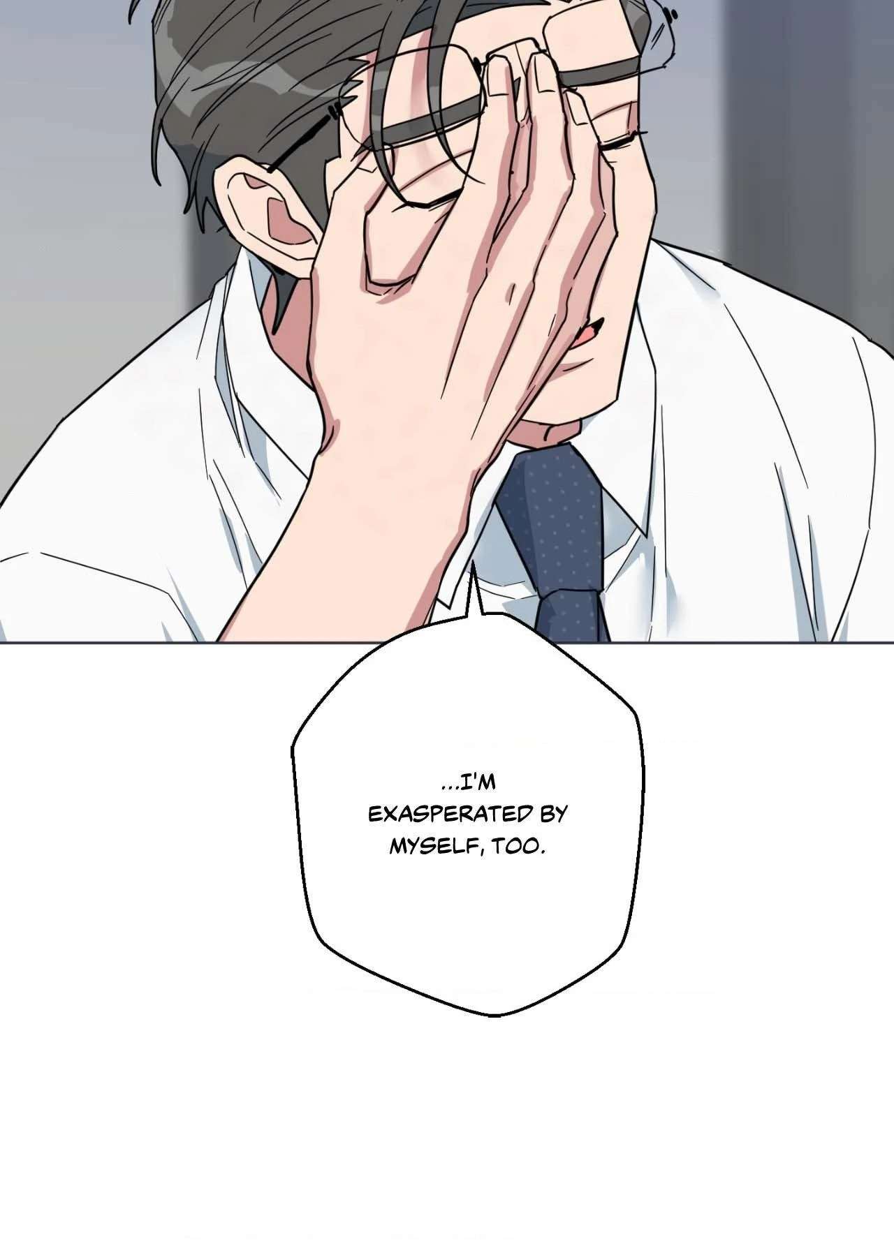 Read Write Me, Touch Me, Read Me chapter 41 image 57 on Lezhin