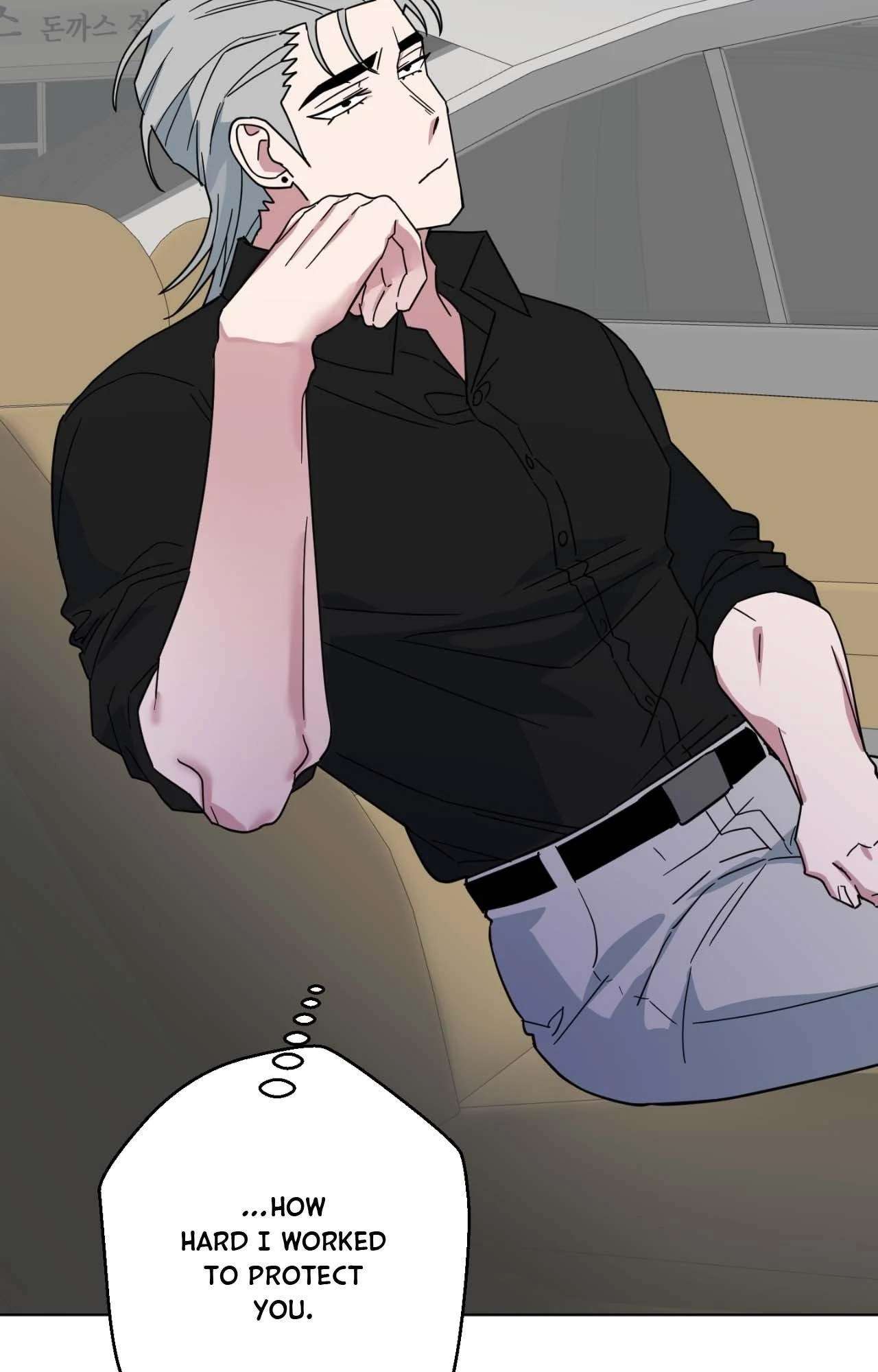 Read Write Me, Touch Me, Read Me chapter 41 image 70 on Lezhin