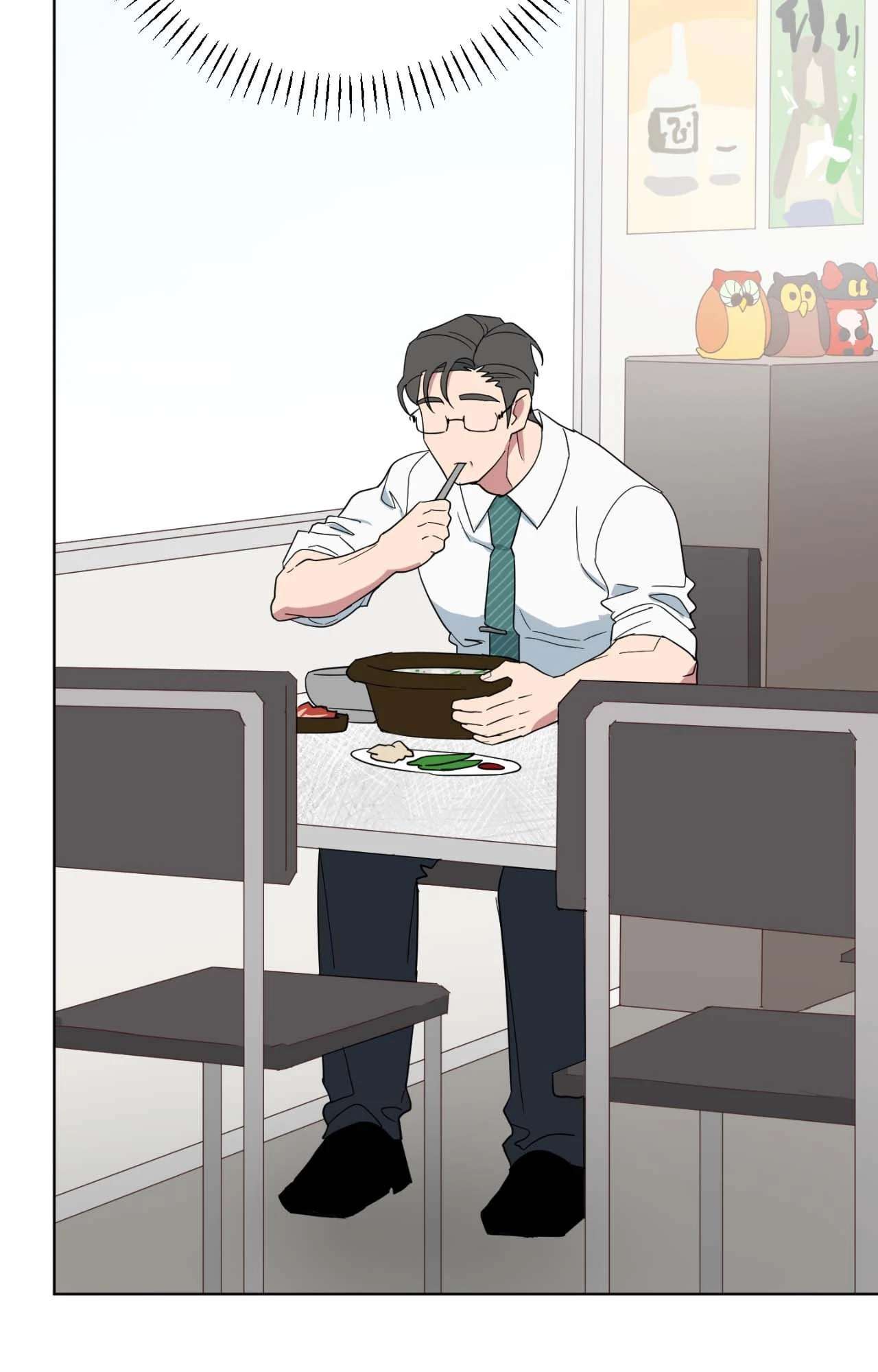 Read Write Me, Touch Me, Read Me chapter 42 image 11 on Lezhin