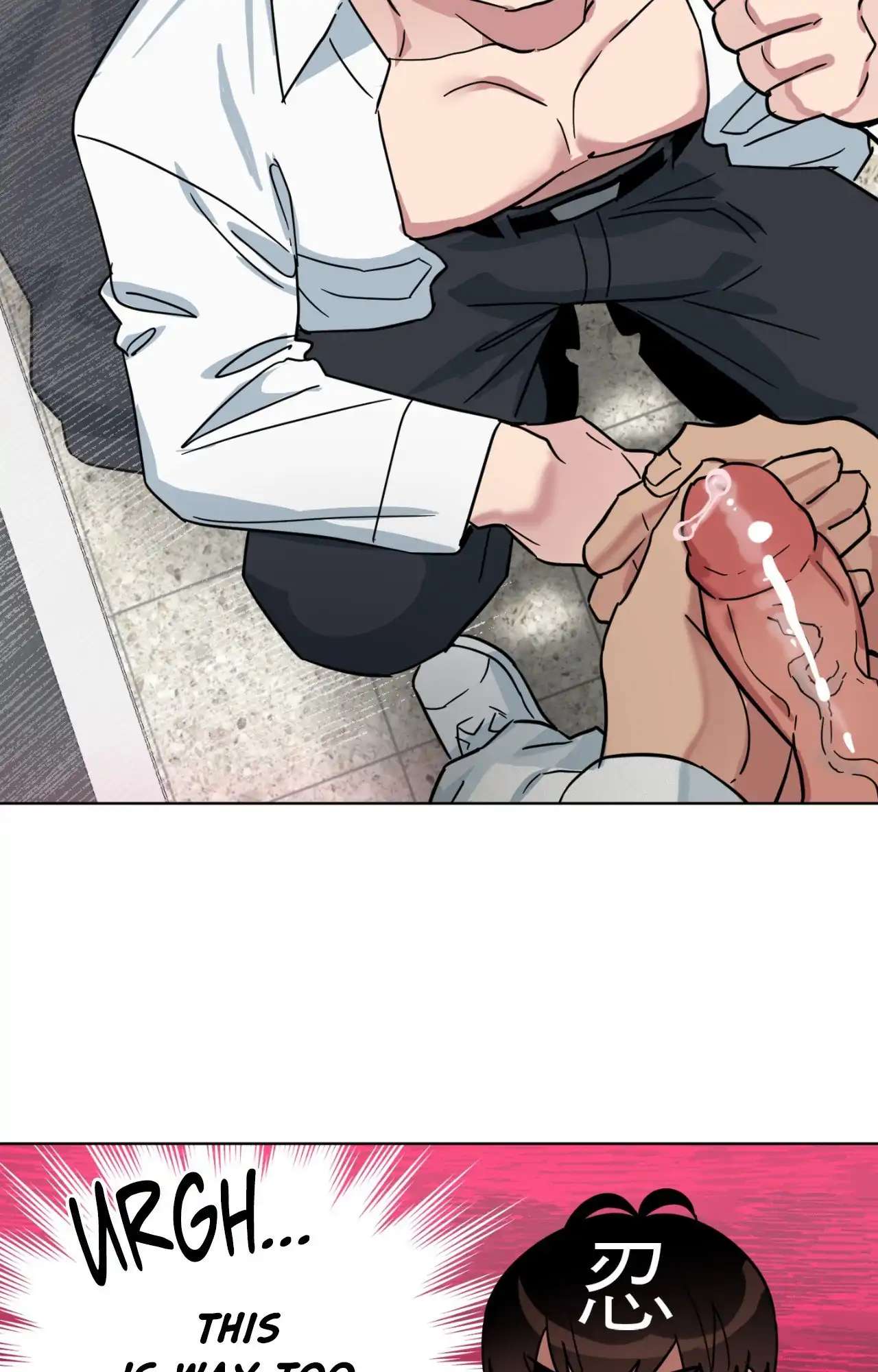 Read Write Me, Touch Me, Read Me chapter 45 image 78 on Lezhin