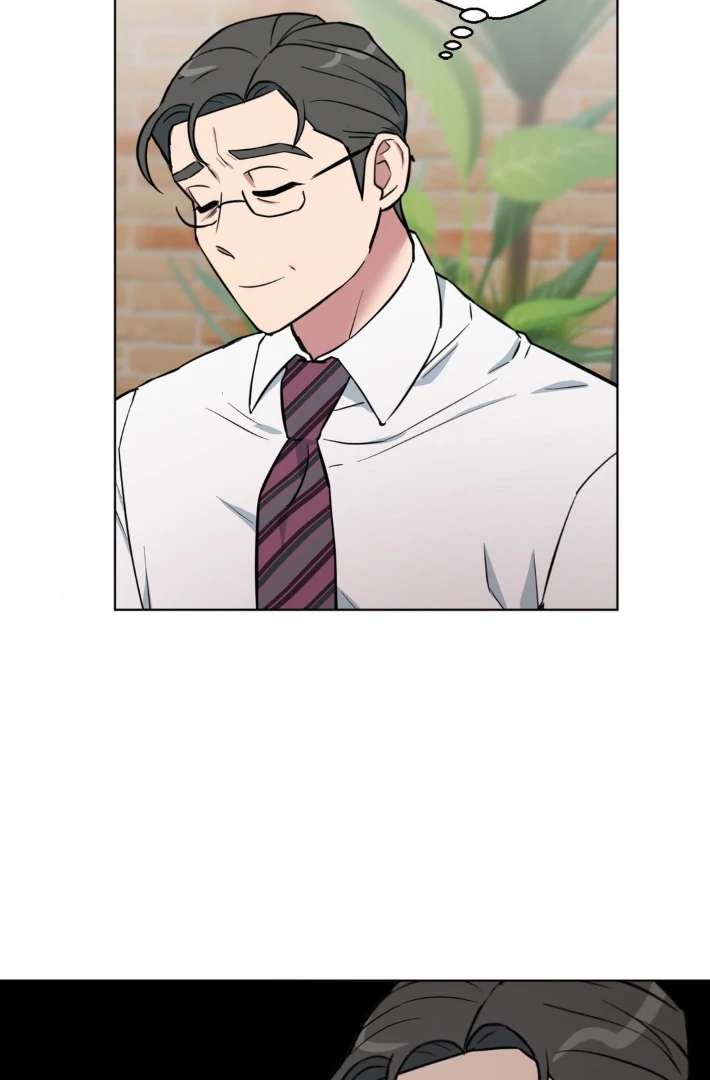 Read Write Me, Touch Me, Read Me chapter 5 image 12 on Lezhin