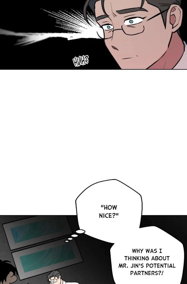 Read Write Me, Touch Me, Read Me chapter 5 image 13 on Lezhin