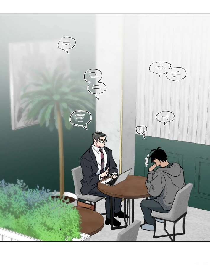 Read Write Me, Touch Me, Read Me chapter 5 image 26 on Lezhin