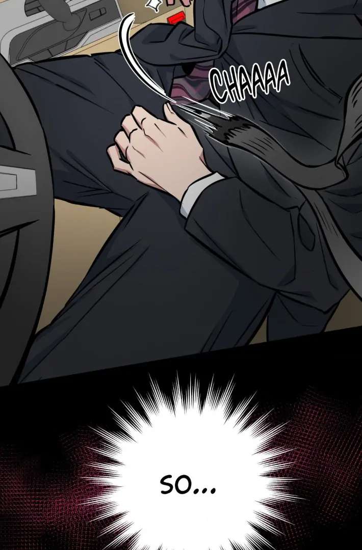 Read Write Me, Touch Me, Read Me chapter 5 image 56 on Lezhin