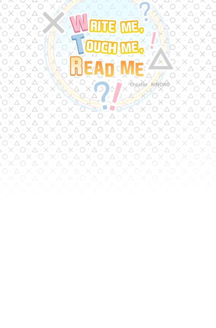 Read Write Me, Touch Me, Read Me chapter 5 image 7 on Lezhin