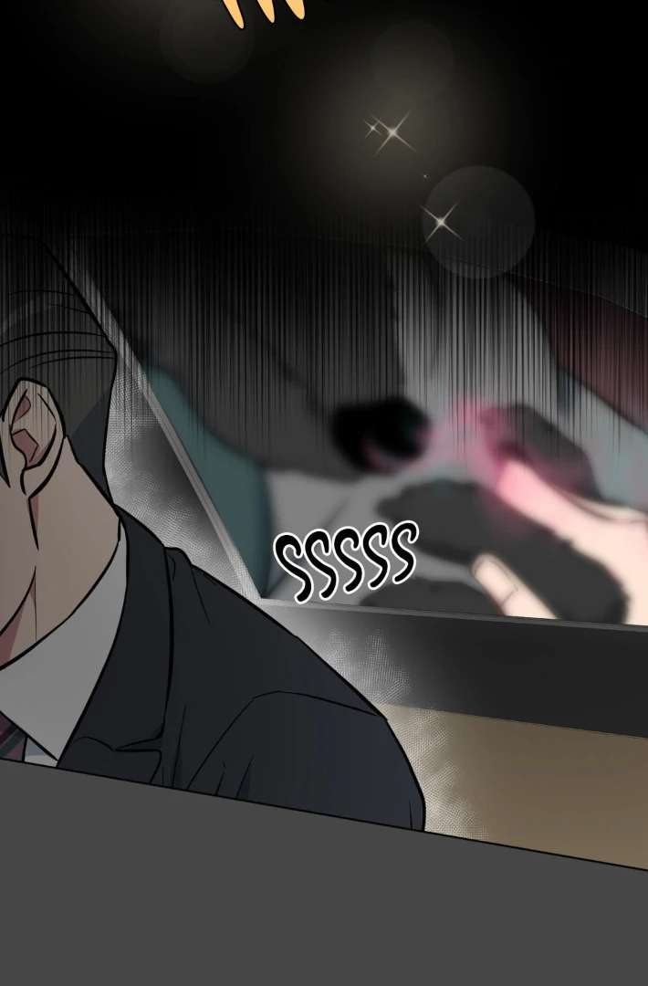 Read Write Me, Touch Me, Read Me chapter 6 image 13 on Lezhin