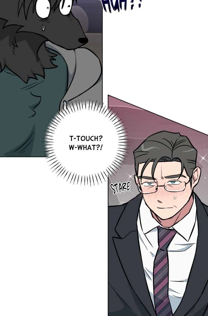 Read Write Me, Touch Me, Read Me chapter 6 image 2 on Lezhin