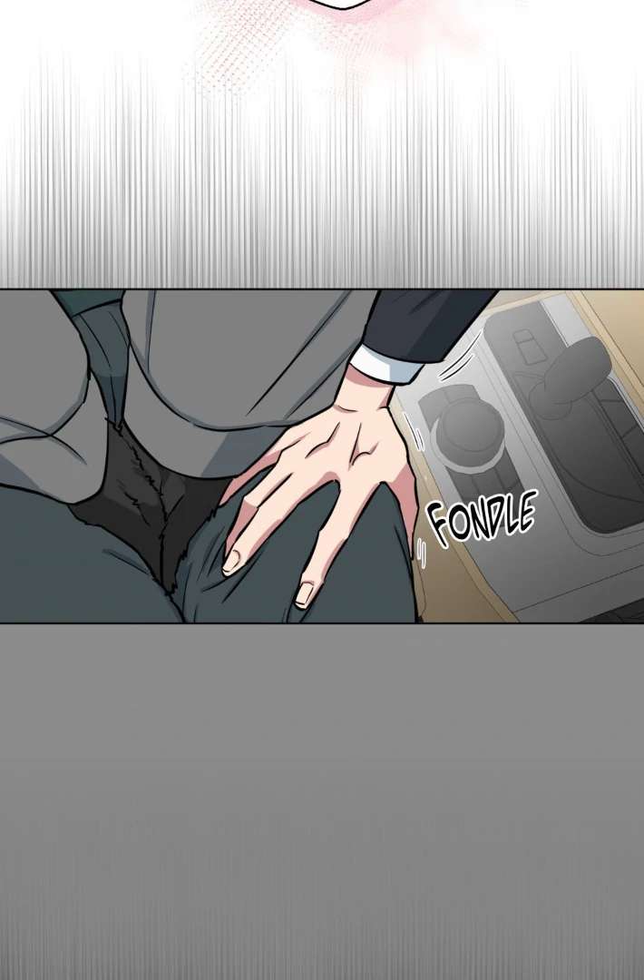 Read Write Me, Touch Me, Read Me chapter 6 image 50 on Lezhin