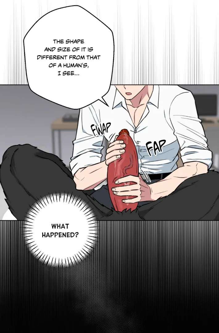 Read Write Me, Touch Me, Read Me chapter 7 image 3 on Lezhin