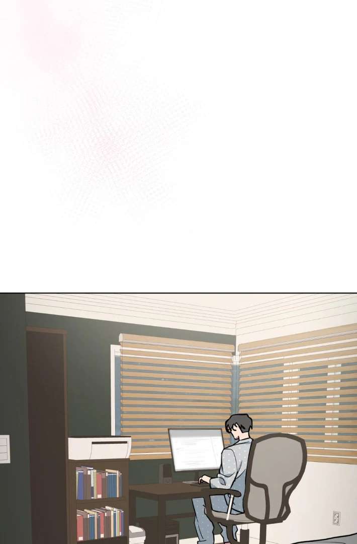 Read Write Me, Touch Me, Read Me chapter 8 image 41 on Lezhin