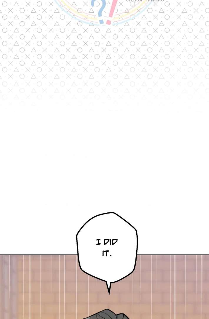Read Write Me, Touch Me, Read Me chapter 8 image 7 on Lezhin
