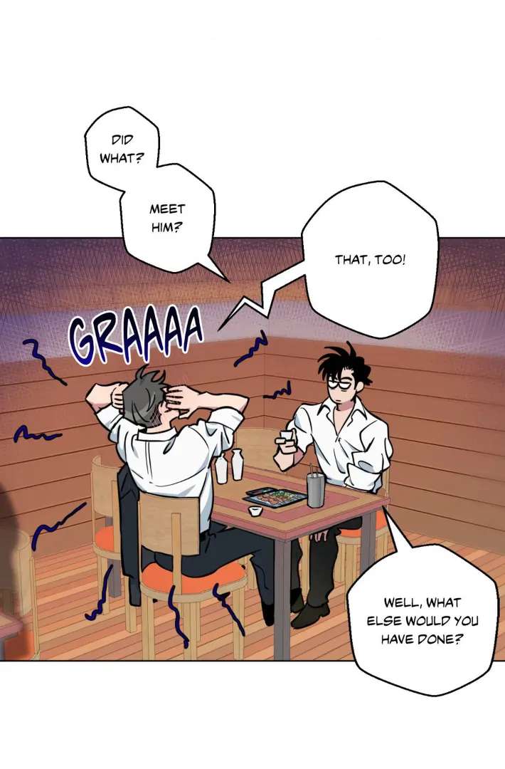 Read Write Me, Touch Me, Read Me chapter 8 image 9 on Lezhin