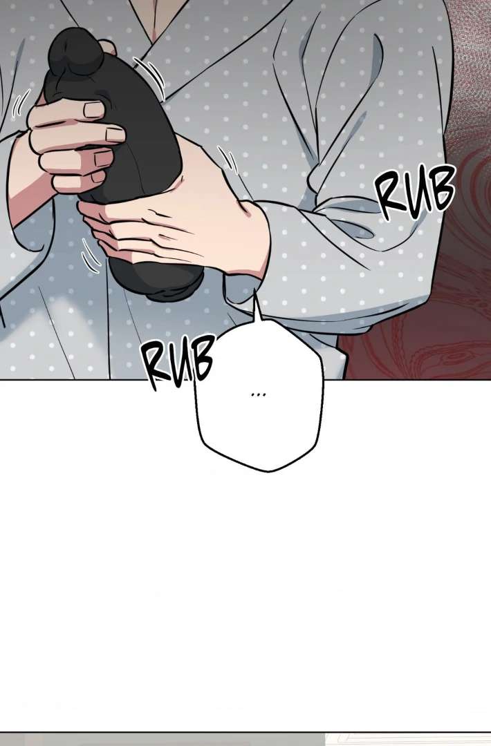 Read Write Me, Touch Me, Read Me chapter 9 image 6 on Lezhin