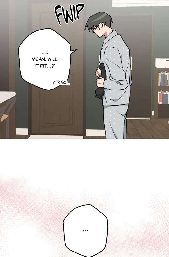 Read Write Me, Touch Me, Read Me chapter 9 image 7 on Lezhin