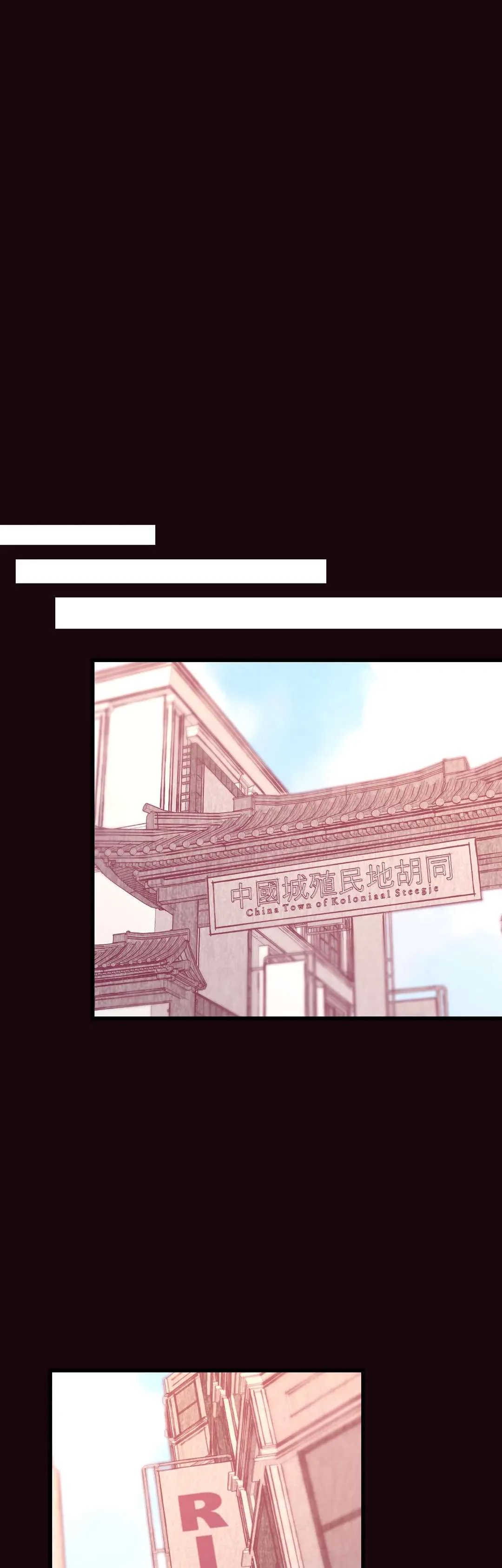 Writing Hell Chapter 32 page 10 - 