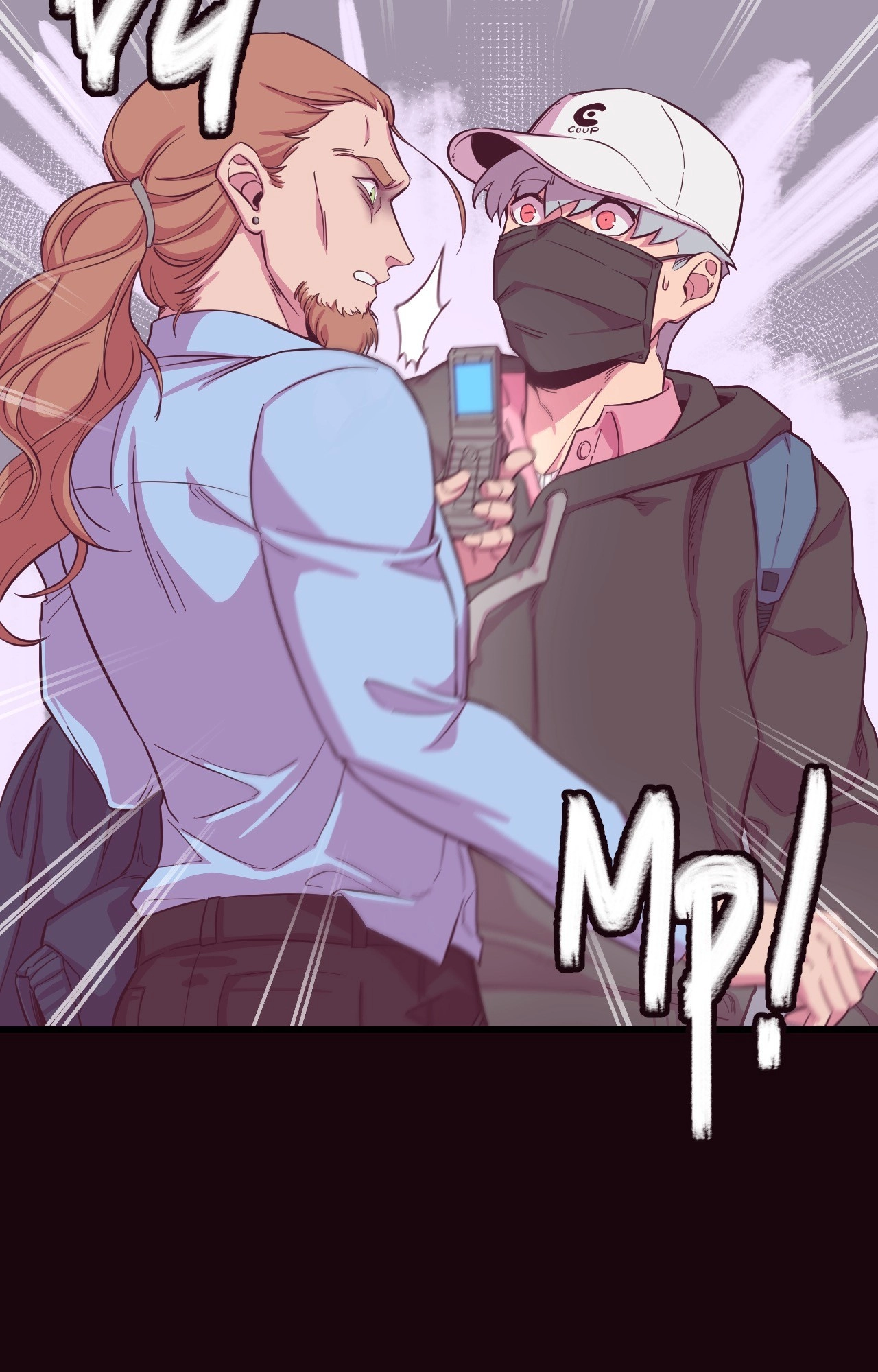 Writing Hell Chapter 37 page 26 - 