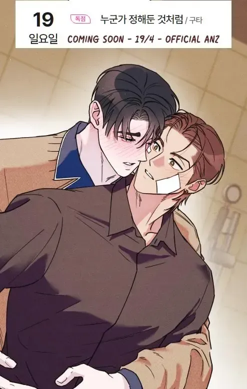 Read Written in the Shadows chapter 0 image 4 on Lezhin