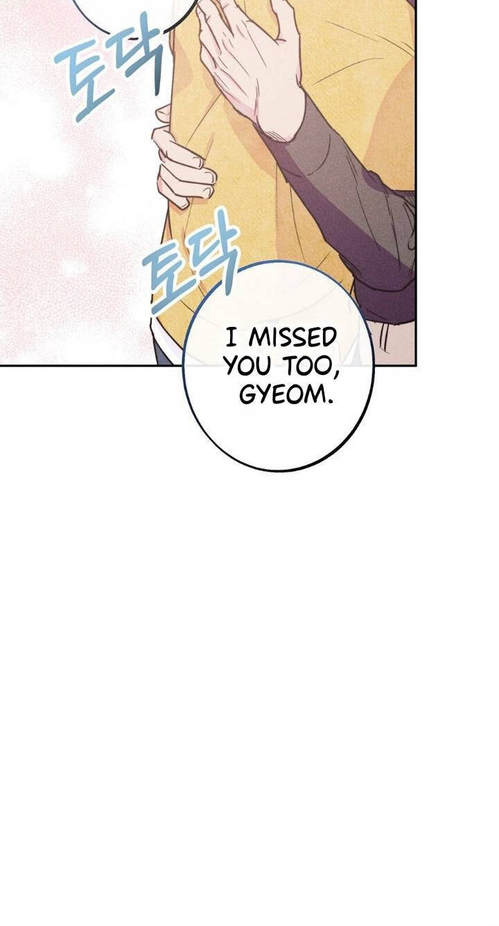 Read Written in the Shadows chapter 1 image 100 on Lezhin
