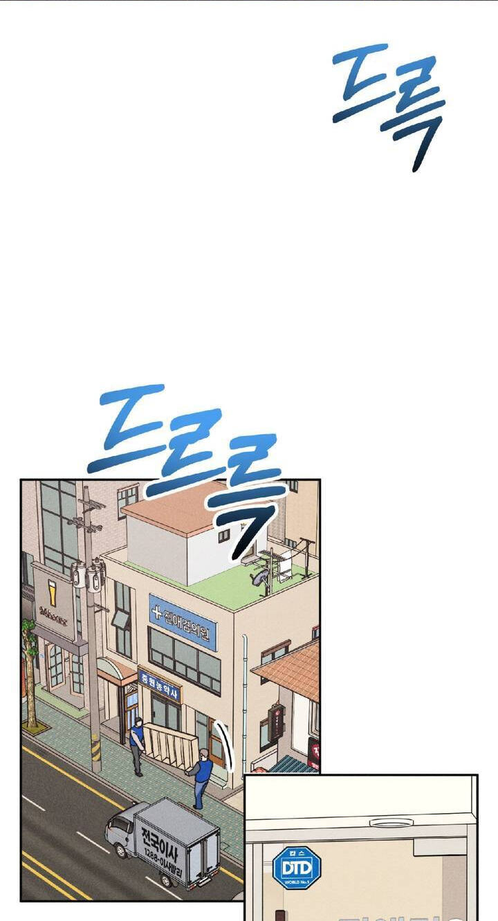 Read Written in the Shadows chapter 1 image 2 on Lezhin
