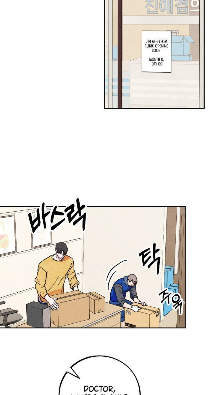 Read Written in the Shadows chapter 1 image 3 on Lezhin
