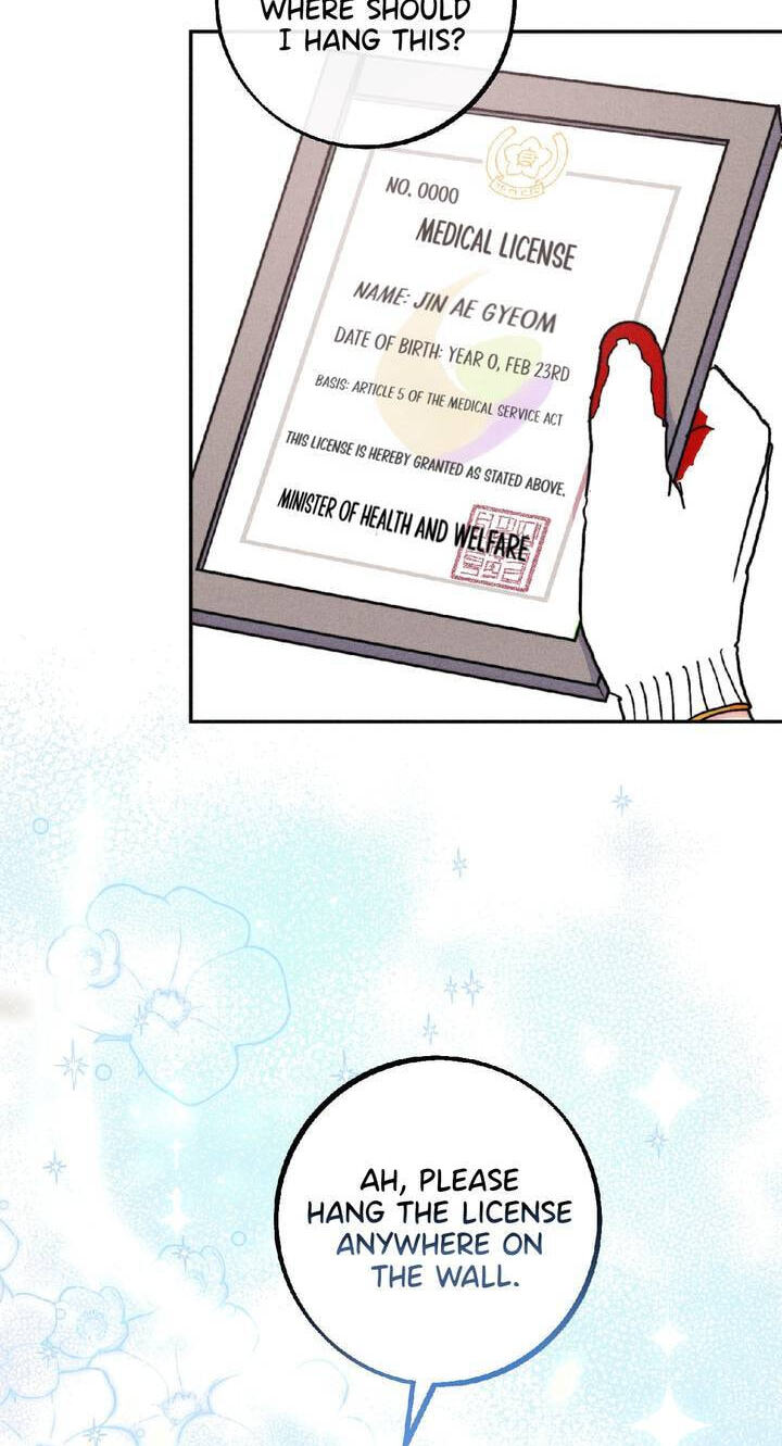 Read Written in the Shadows chapter 1 image 4 on Lezhin
