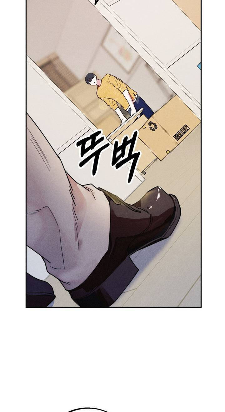 Read Written in the Shadows chapter 1 image 70 on Lezhin