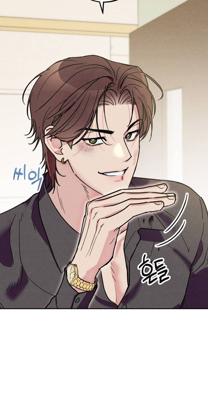 Read Written in the Shadows chapter 1 image 80 on Lezhin