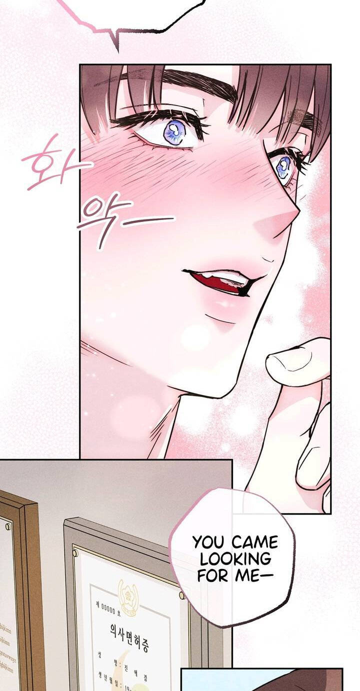 Read Written in the Shadows chapter 1 image 83 on Lezhin