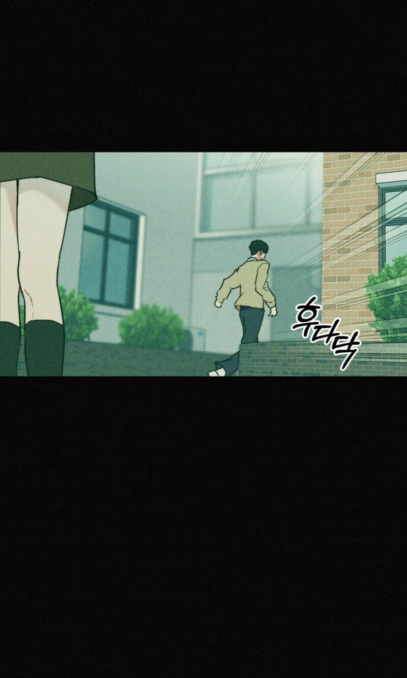 Read Written in the Shadows chapter 10 image 9 on Lezhin