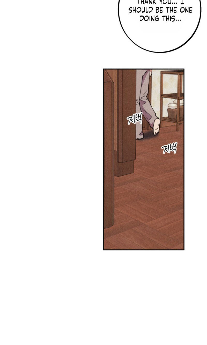 Read Written in the Shadows chapter 11 image 64 on Lezhin