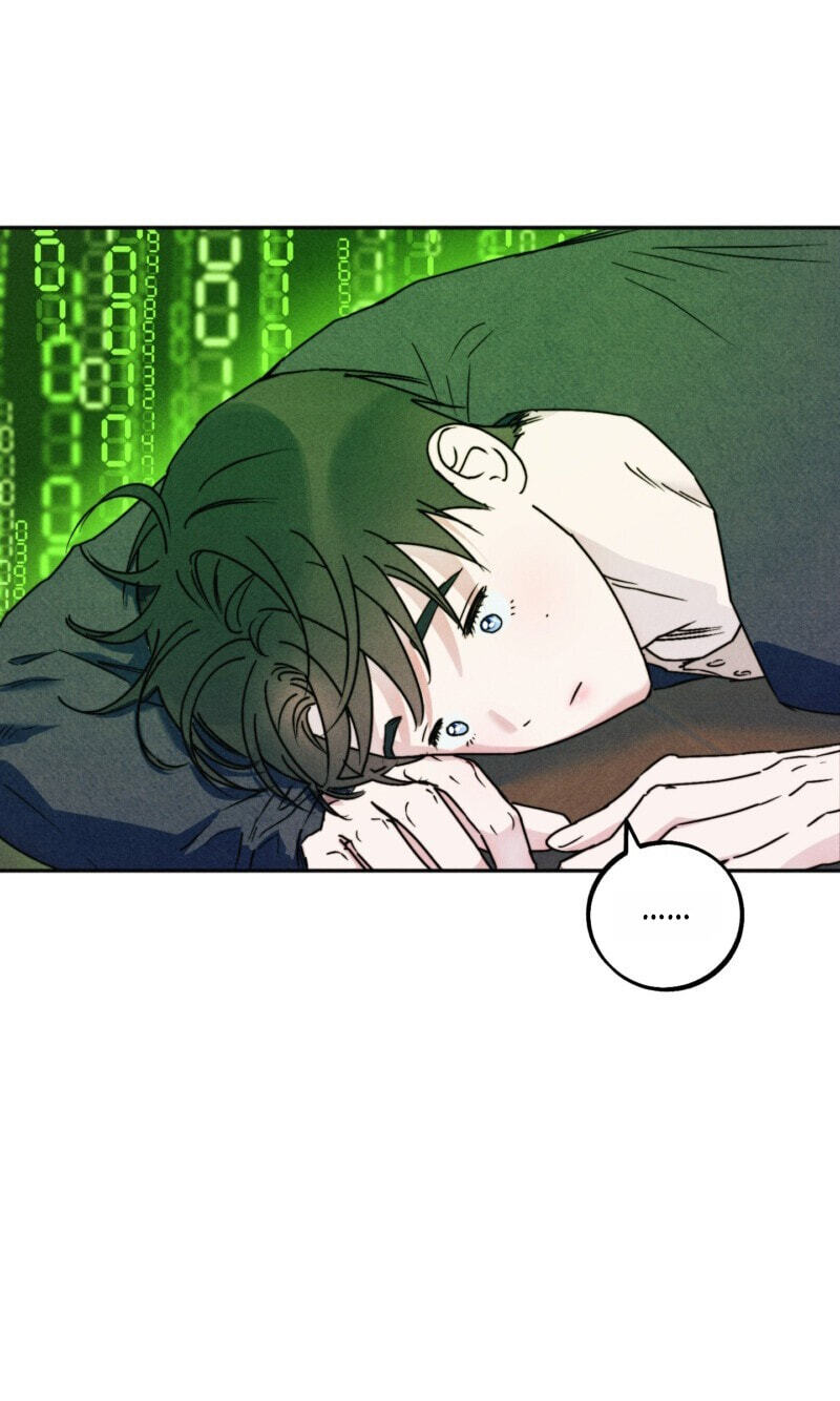 Read Written in the Shadows chapter 12 image 12 on Lezhin
