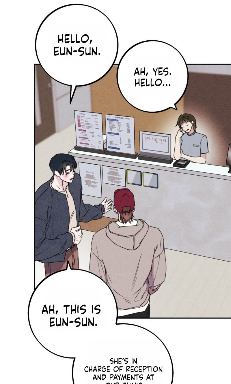 Read Written in the Shadows chapter 12 image 17 on Lezhin