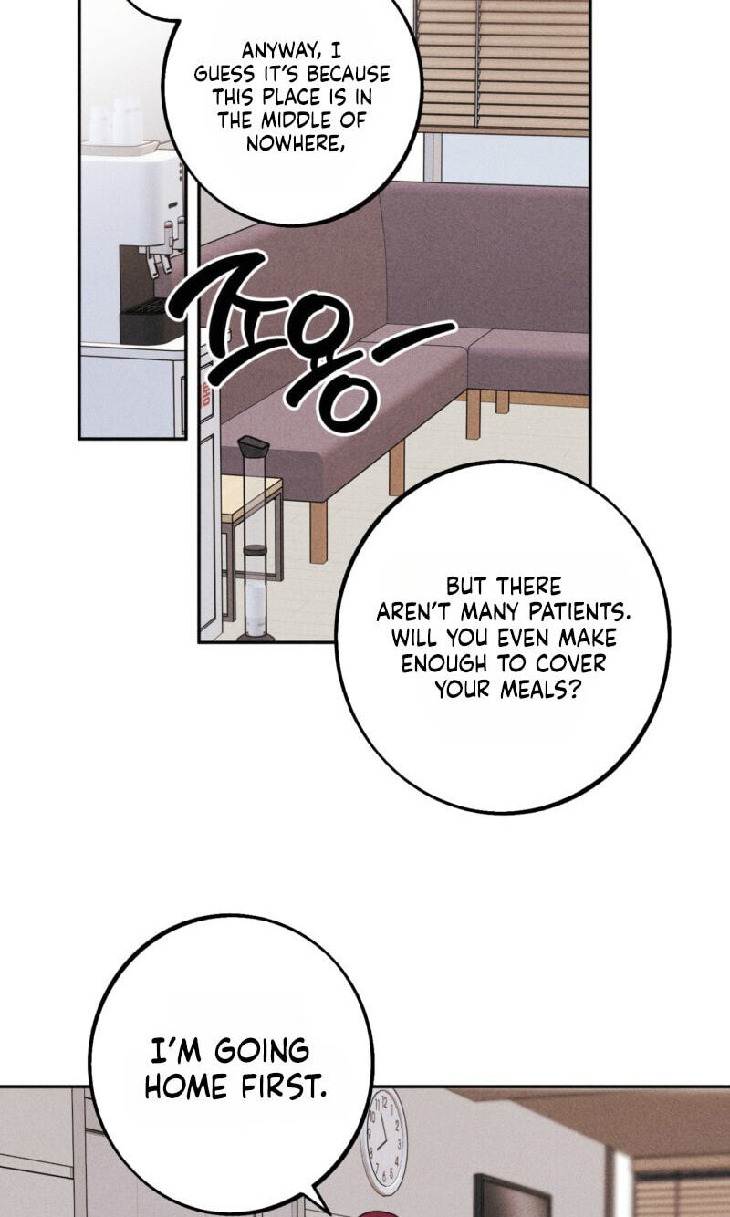 Read Written in the Shadows chapter 12 image 22 on Lezhin
