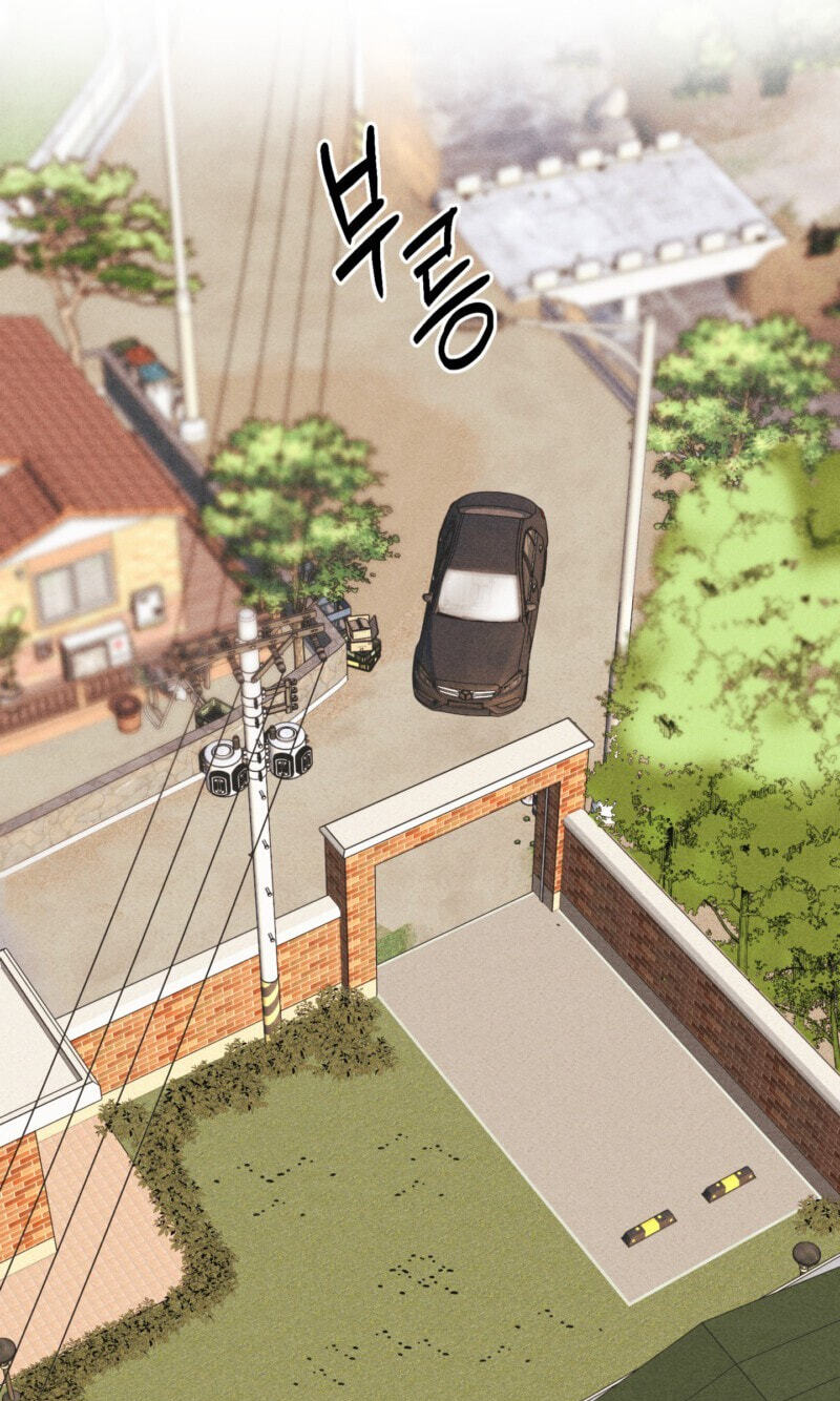 Read Written in the Shadows chapter 12 image 45 on Lezhin