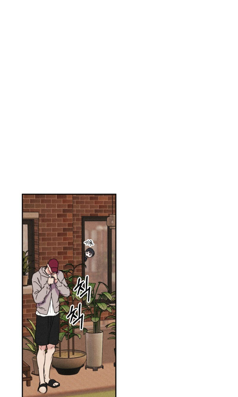 Read Written in the Shadows chapter 12 image 49 on Lezhin
