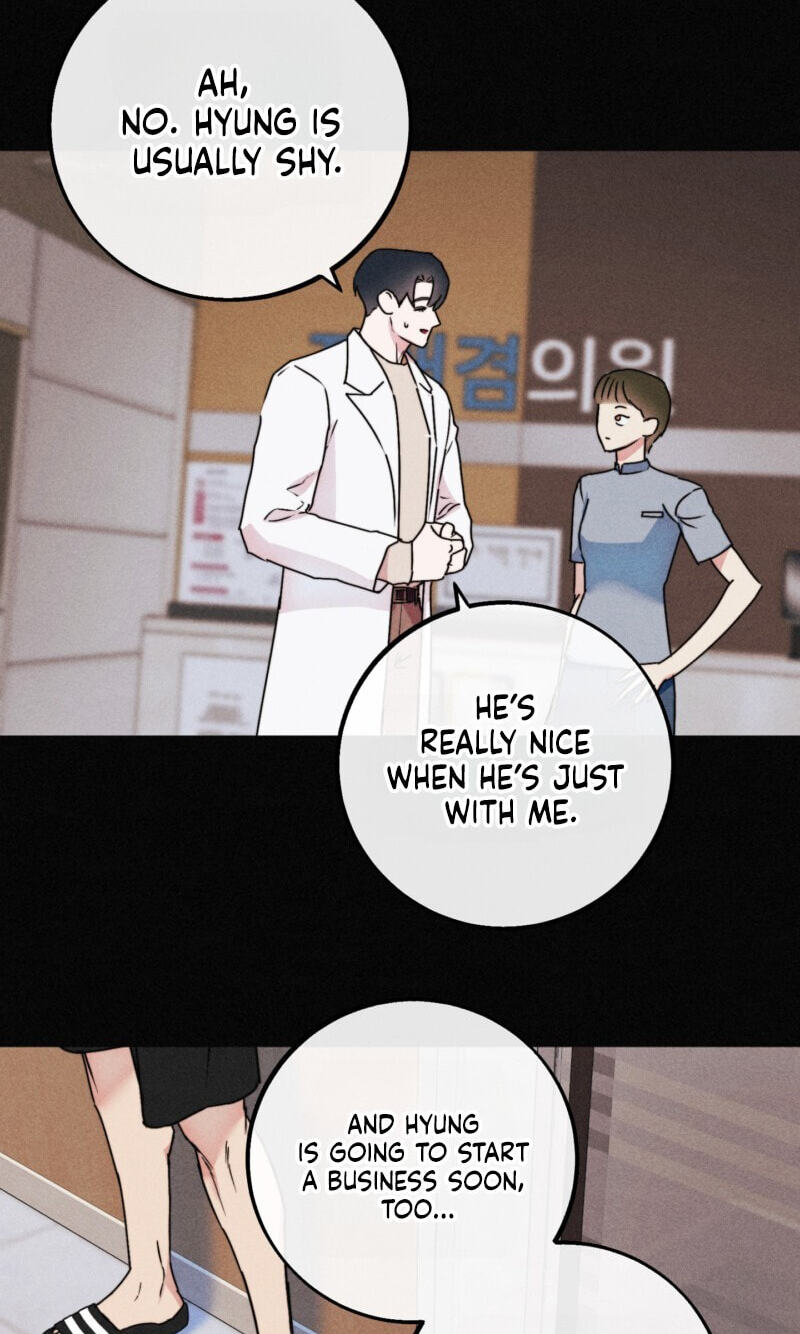Read Written in the Shadows chapter 12 image 52 on Lezhin
