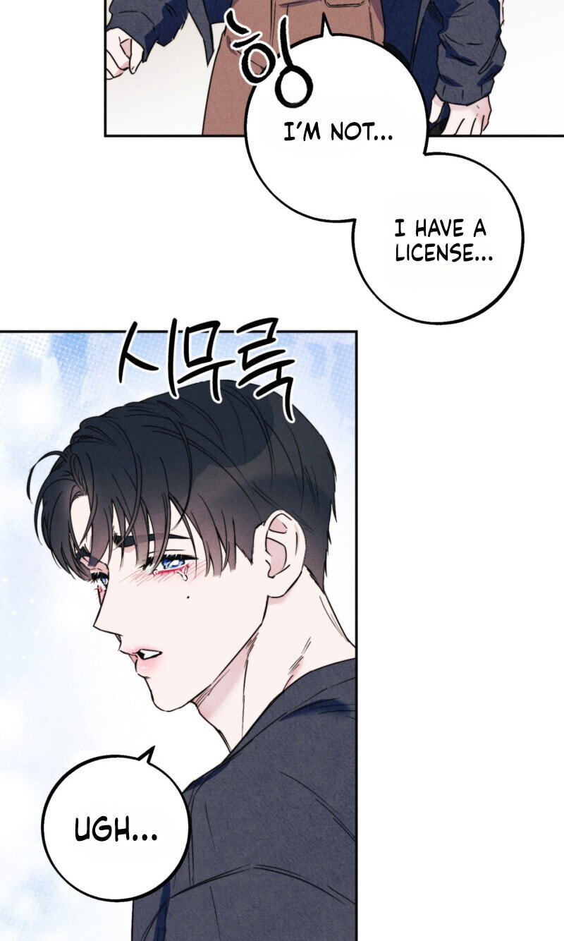 Read Written in the Shadows chapter 12 image 6 on Lezhin