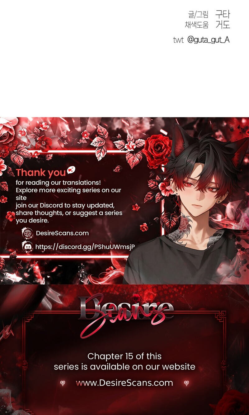 Read Written in the Shadows chapter 12 image 80 on Lezhin