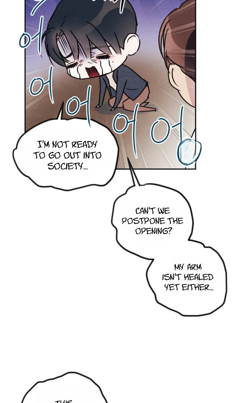 Read Written in the Shadows chapter 12 image 9 on Lezhin