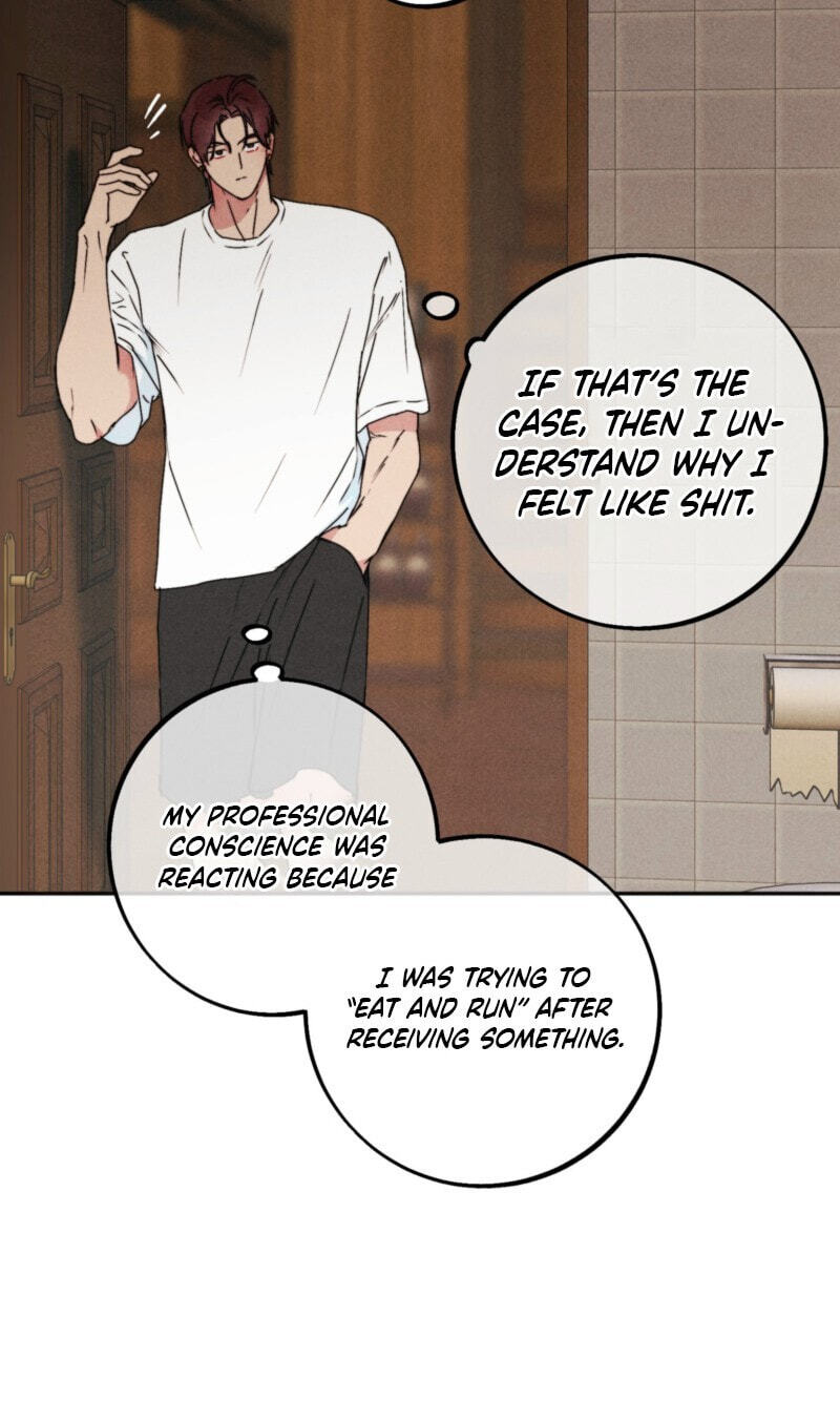 Read Written in the Shadows chapter 13 image 18 on Lezhin