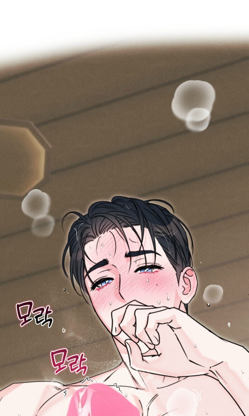 Read Written in the Shadows chapter 13 image 43 on Lezhin