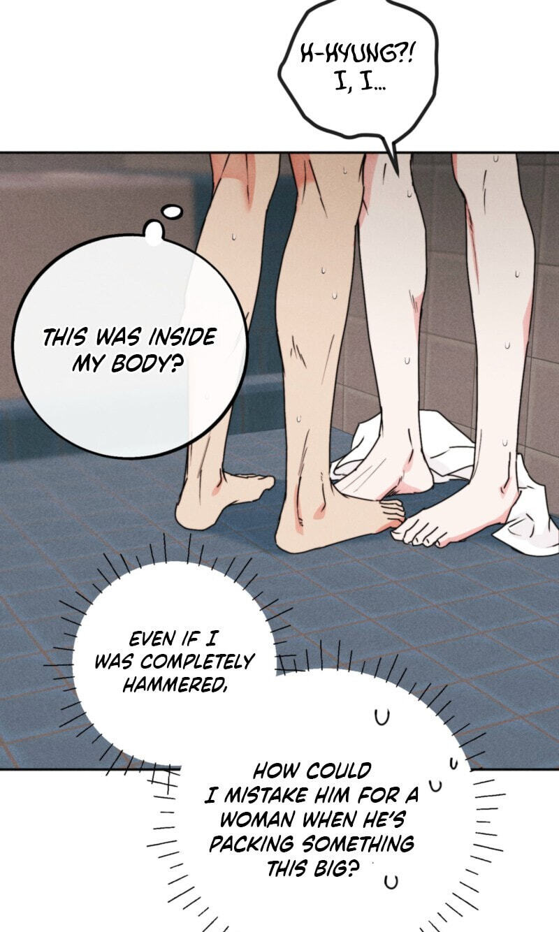 Read Written in the Shadows chapter 13 image 45 on Lezhin
