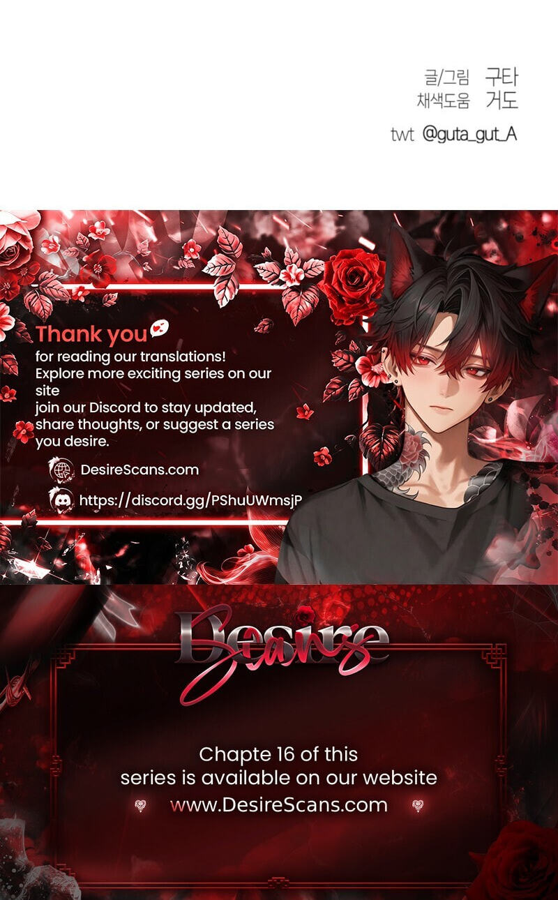 Read Written in the Shadows chapter 13 image 73 on Lezhin