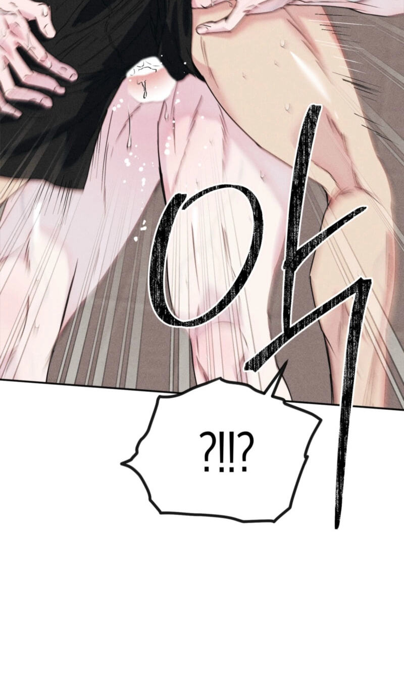Read Written in the Shadows chapter 14 image 2 on Lezhin