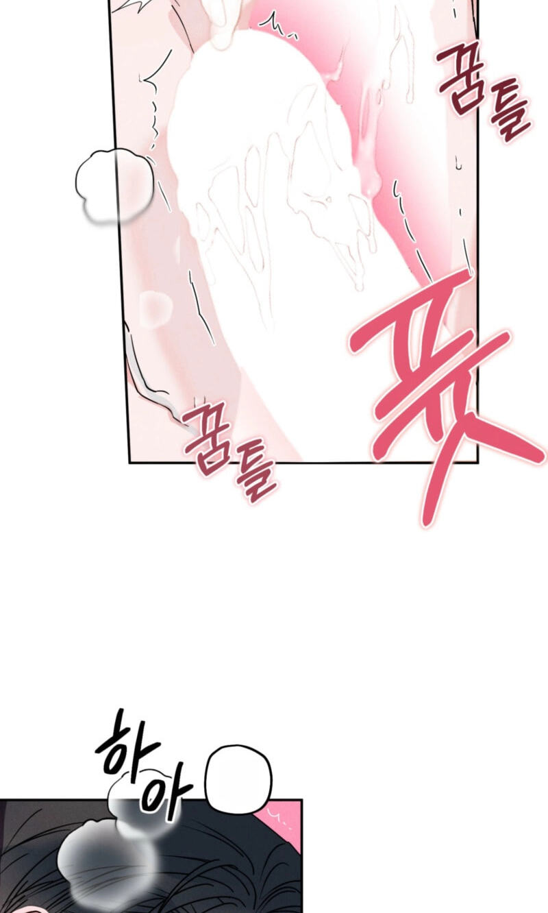 Read Written in the Shadows chapter 14 image 20 on Lezhin