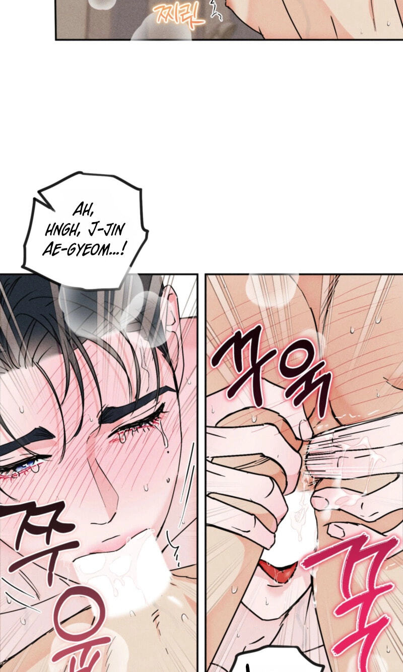 Read Written in the Shadows chapter 14 image 39 on Lezhin