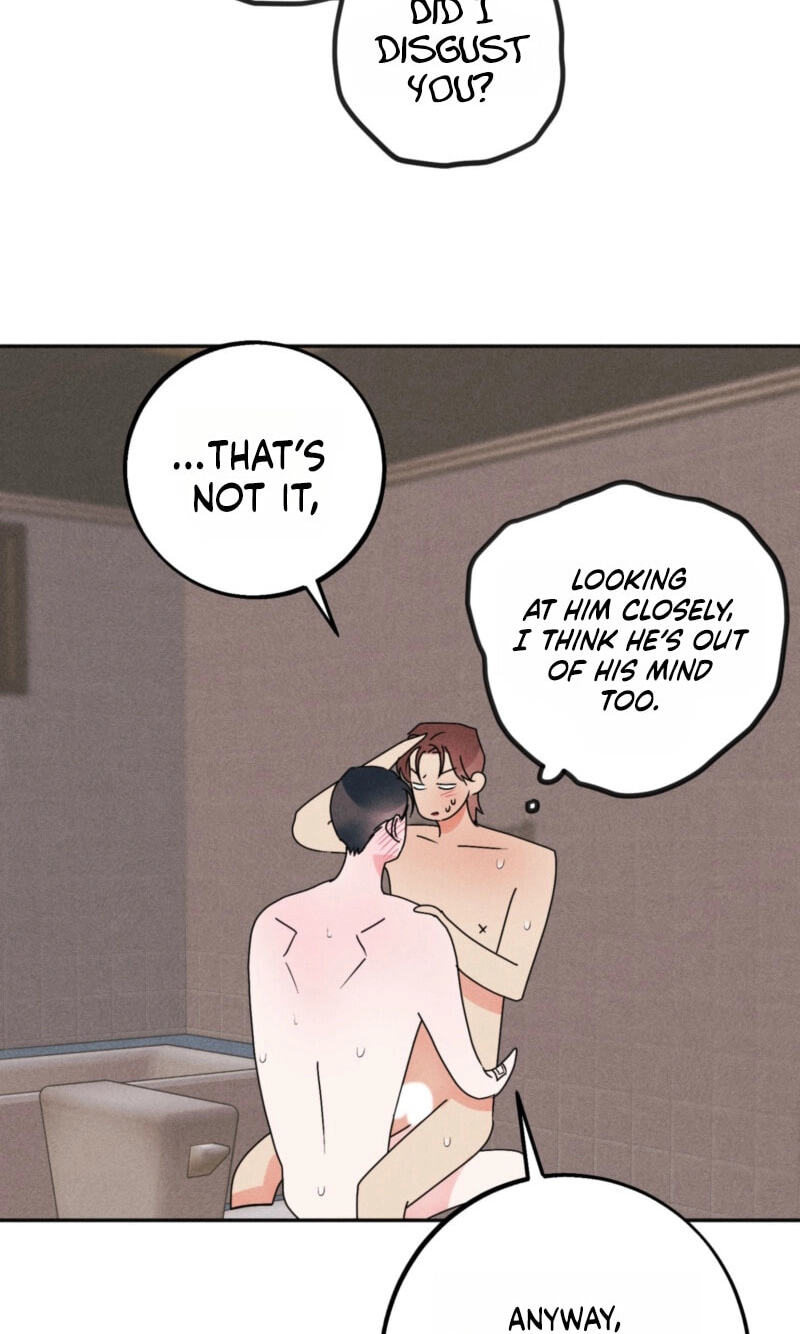 Read Written in the Shadows chapter 14 image 67 on Lezhin