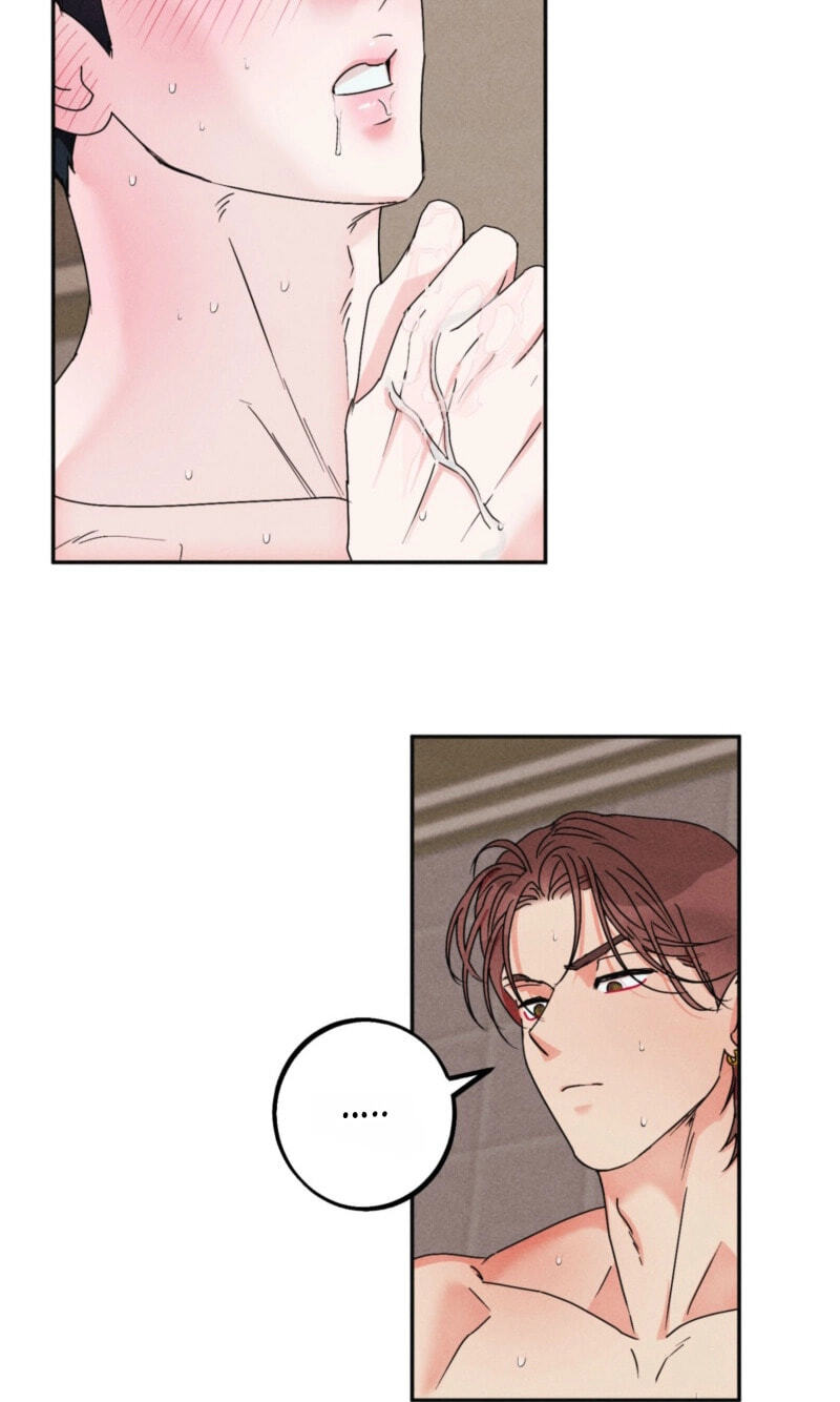 Read Written in the Shadows chapter 14 image 69 on Lezhin