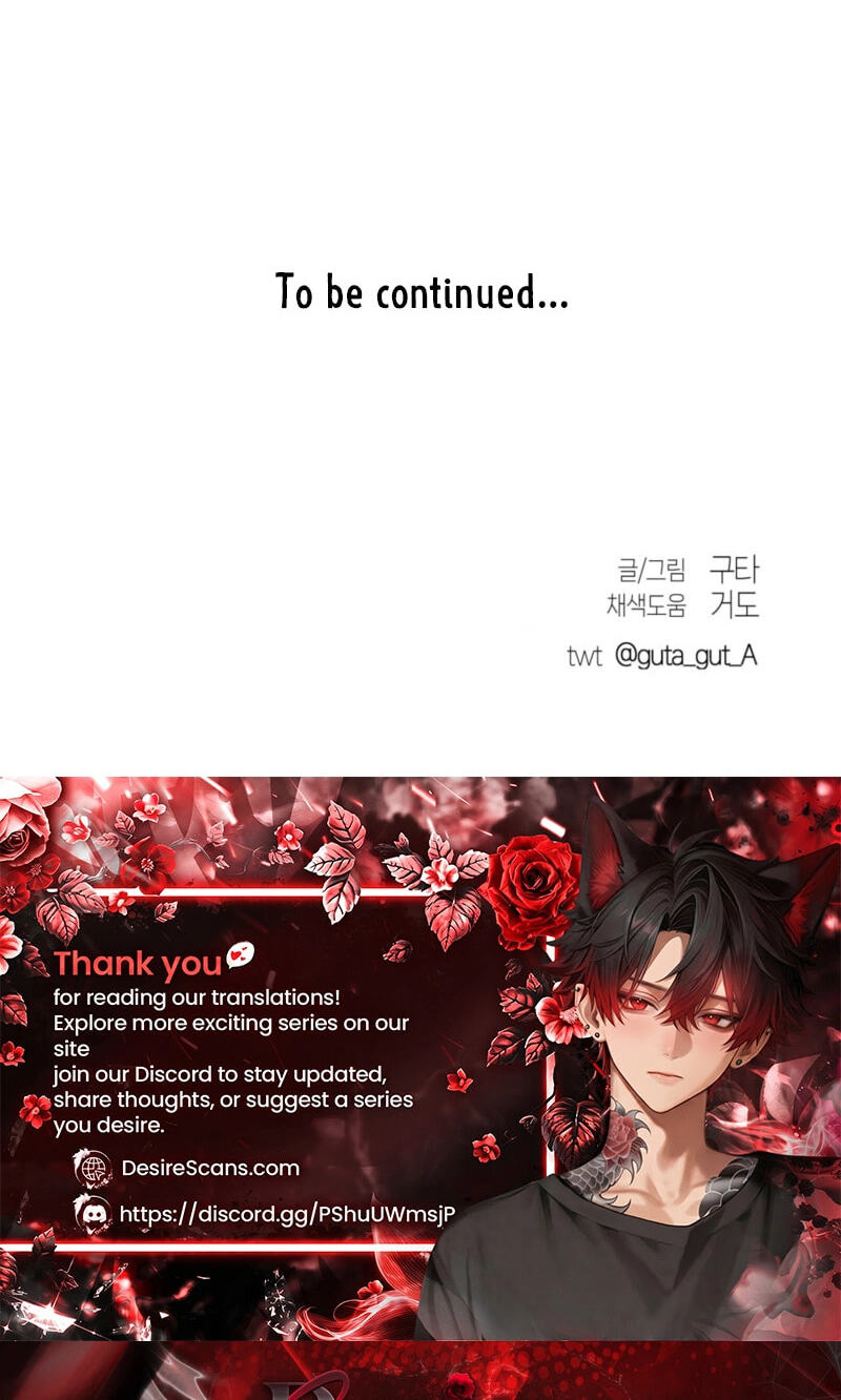 Read Written in the Shadows chapter 14 image 74 on Lezhin